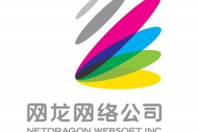 江西龙商电子商务怎么样 - 龙商网是做什么的的