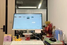 电商天天都加班那么晚的吗，电商公司每天强行加班吗