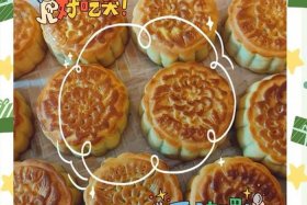 如何做月饼（如何做月饼步骤视频教程）