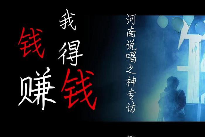 陆哥电商 陆哥电商教人挣钱是真的假的啊 陆哥电商 陆哥电商教人挣钱是真的假的啊
