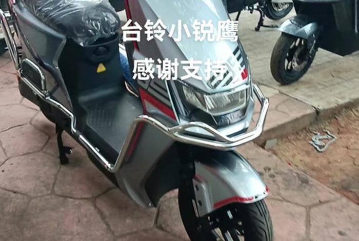 锐鹰官网(锐鹰售后) 锐鹰官网(锐鹰售后)