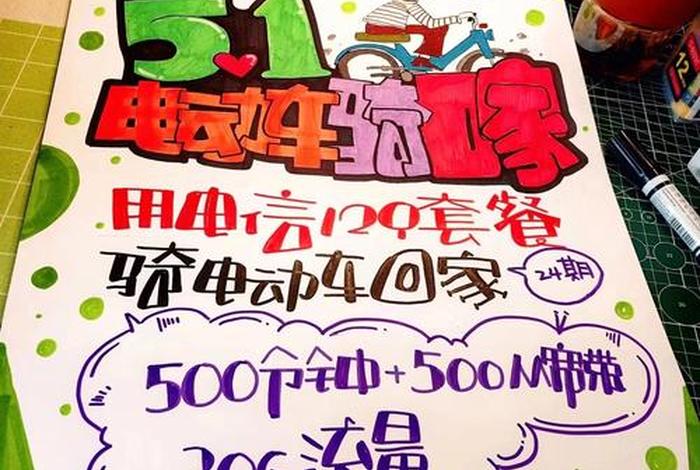 电商pop是什么意思啊（电商pop是什么意思啊网络用语）