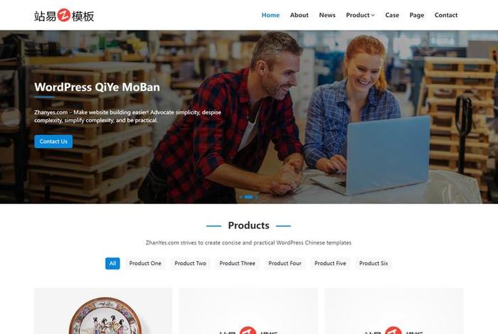 电商独立站英文怎么说,独立站跨境电商英文叫什么 电商独立站英文怎么说,独立站跨境电商英文叫什么