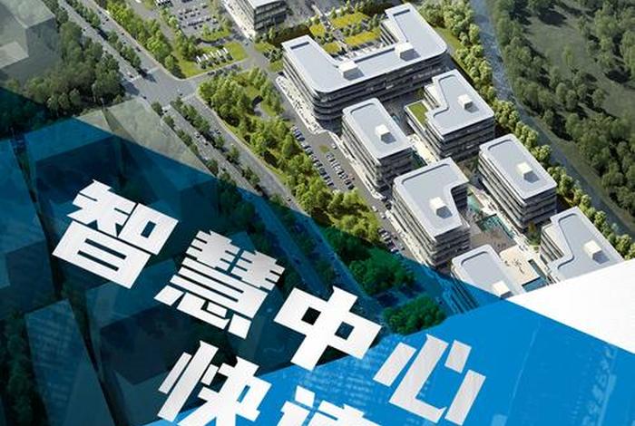 中建电商待遇怎么样、中建电商待遇怎么样知乎