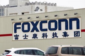 富士康在线商城；富士康在线商城官网