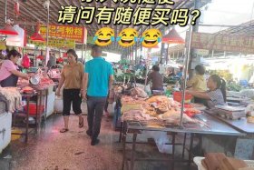 上海回应市民买菜困扰（上海回应市民买菜困扰事件）