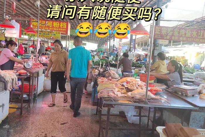 上海回应市民买菜困扰(上海回应市民买菜困扰事件) 上海回应市民买菜困扰(上海回应市民买菜困扰事件)