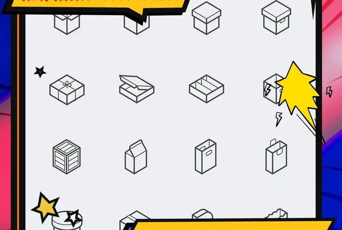 重庆电商培训机构 重庆电商培训机构有哪些 重庆电商培训机构 重庆电商培训机构有哪些