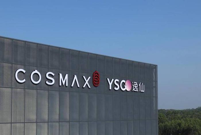 逸仙电商官网首页,逸仙电商官网首页入口 逸仙电商官网首页,逸仙电商官网首页入口