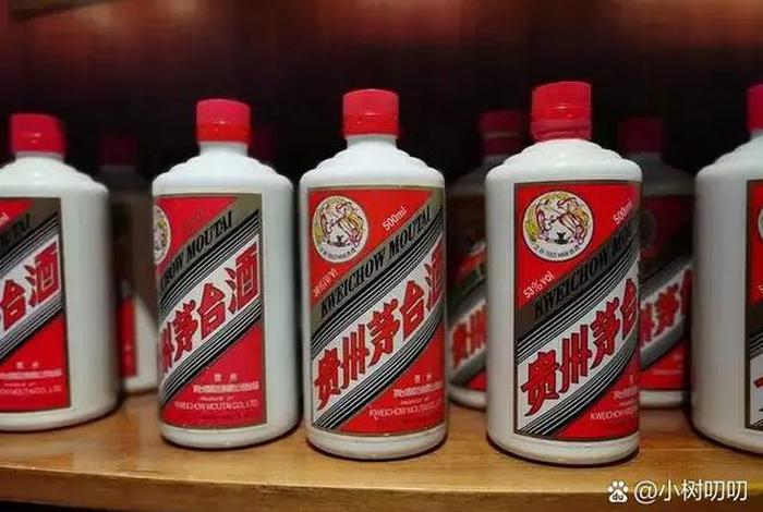 白酒电商版和实体店的差别 - 白酒电商版和实体店的差别有多大 白酒电商版和实体店的差别 - 白酒电商版和实体店的差别有多大