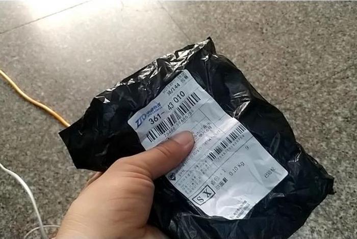 电商空包合作 电商空包快递合作 电商空包合作 电商空包快递合作