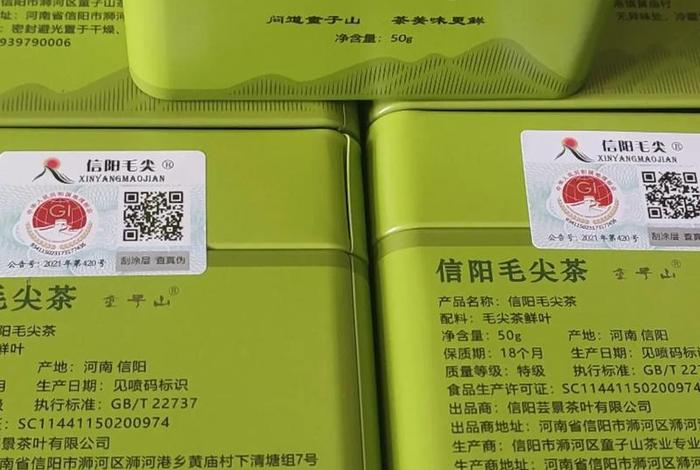 茶叶售卖平台 - 茶叶售卖平台排名 茶叶售卖平台 - 茶叶售卖平台排名