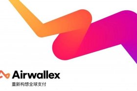 跨境电商收款平台素材 跨境电商 收款平台