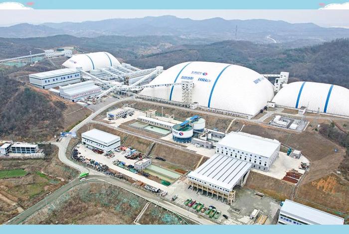 沙电新能源(福建)有限公司 福建省沙电水利水电工程有限公司 沙电新能源(福建)有限公司 福建省沙电水利水电工程有限公司