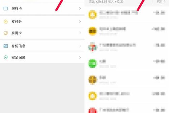 电商托管钱包提现怎么免税，电商托管钱包提现怎么免税了