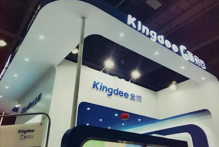 极易电商上海地址 - 极易电商上海地址电话 极易电商上海地址 - 极易电商上海地址电话