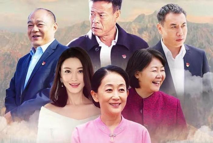 扶贫电视剧大全集 - 扶贫电视剧大全集播放 扶贫电视剧大全集 - 扶贫电视剧大全集播放