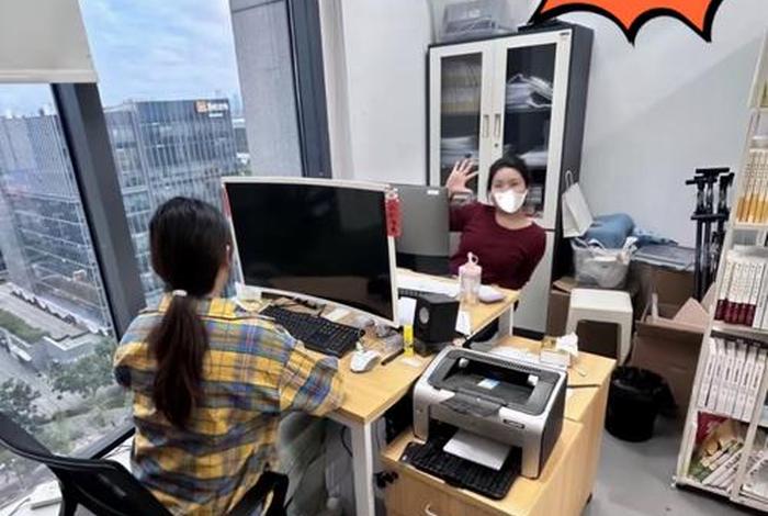 进电商公司能找到女朋友吗(进电商公司能找到女朋友吗知乎) 进电商公司能找到女朋友吗(进电商公司能找到女朋友吗知乎)