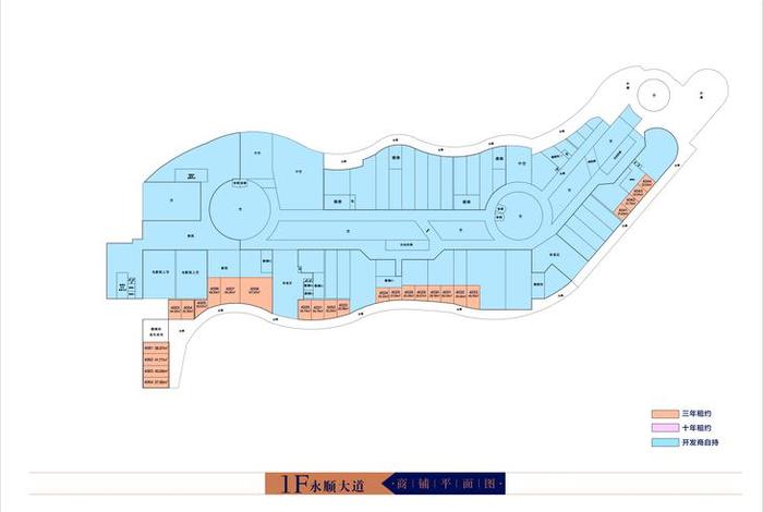 商店布局图平面图 商店布局图平面图手绘 商店布局图平面图 商店布局图平面图手绘