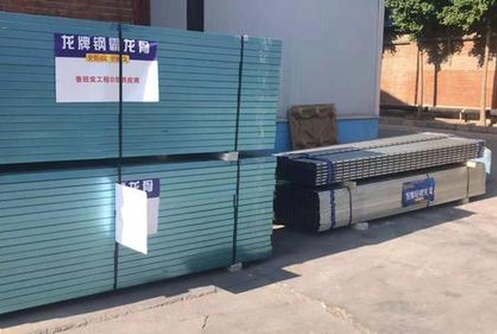 江西龙商电子商务怎么样 - 龙商网是做什么的的 江西龙商电子商务怎么样 - 龙商网是做什么的的