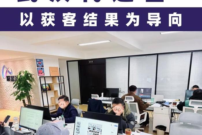 武汉电商公司(武汉电商代运营公司) 武汉电商公司(武汉电商代运营公司)