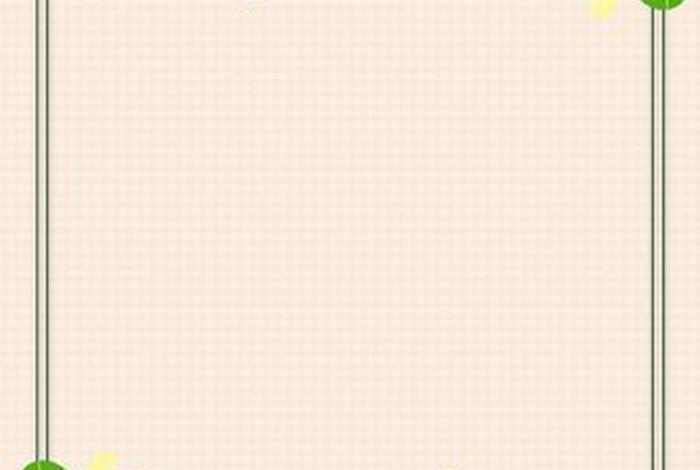 电商主图边框素材免费 - 电商主图边框素材免费版