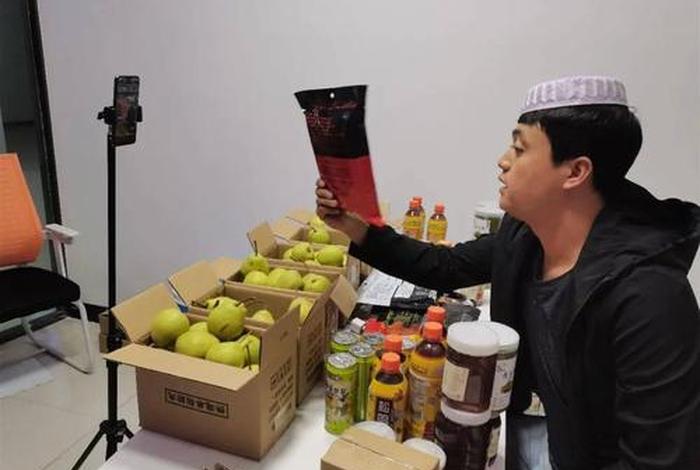 电商带货需要营业执照吗 - 电商带货需要营业执照吗多少钱 电商带货需要营业执照吗 - 电商带货需要营业执照吗多少钱