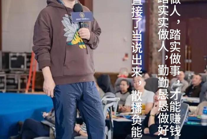 参哥电商,参哥电商辅导 参哥电商,参哥电商辅导