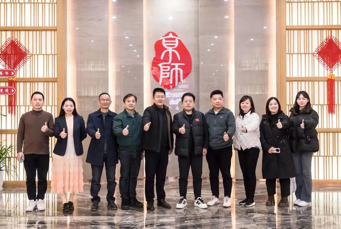 跨境电商协会的具体地址在哪 - 跨境电商协会是做什么的