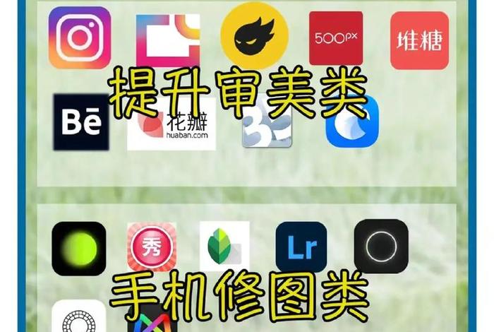 修电商图的软件;修电商图的软件叫什么 修电商图的软件;修电商图的软件叫什么