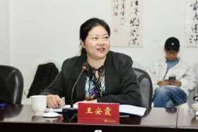 江苏电商协会会长、江苏电商协会会长级别