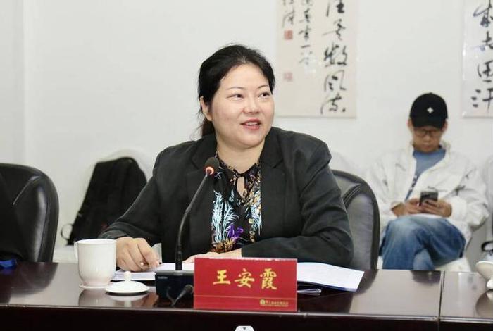 江苏电商协会会长、江苏电商协会会长级别