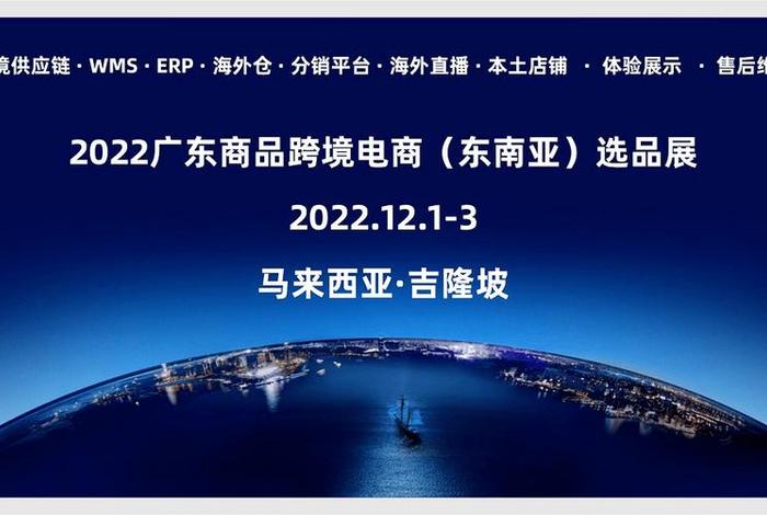 跨境电商商品没有中文标签论文(跨境电商商品没有中文标签论文可以吗) 跨境电商商品没有中文标签论文(跨境电商商品没有中文标签论文可以吗)