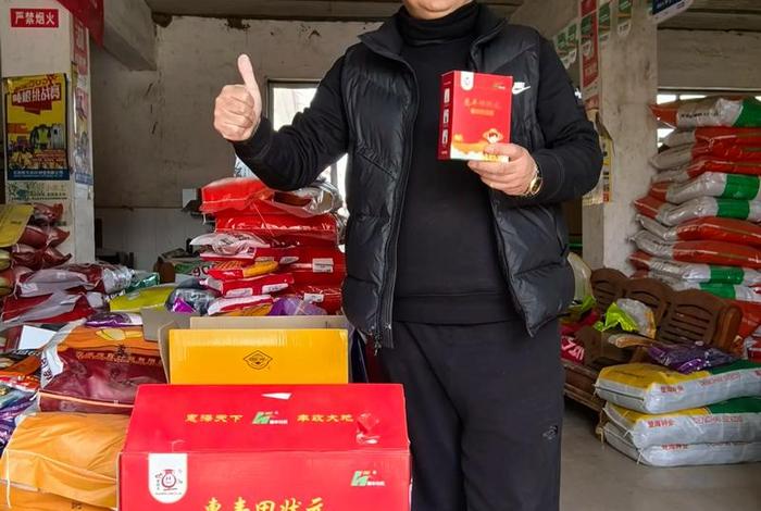 大丰收农药厂家(大丰收农药厂家联系电话) 大丰收农药厂家(大丰收农药厂家联系电话)