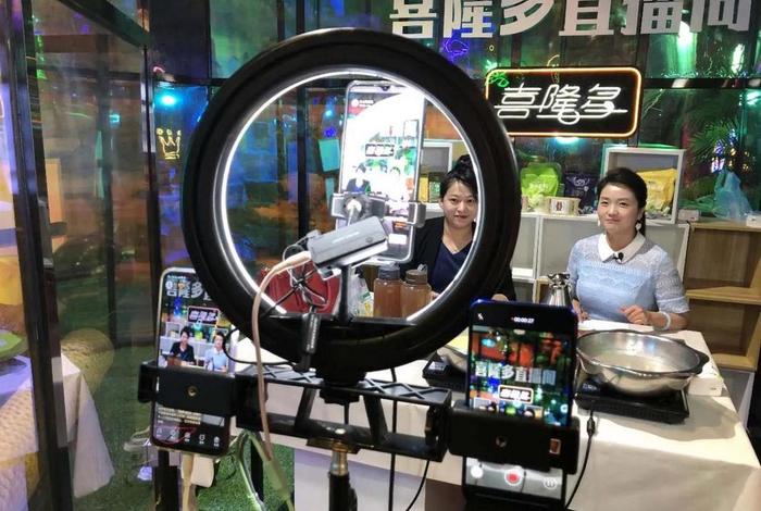 社淘电商直播带货是正品吗；社淘电商直播带货是正品吗安全吗