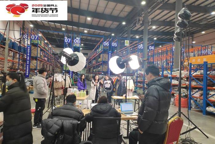 直播电商平台加盟，直播电商平台加盟费用