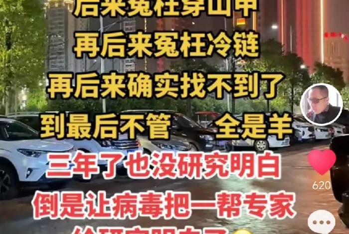 穿山甲抖音电商;穿山甲抖音电商优惠券 穿山甲抖音电商;穿山甲抖音电商优惠券