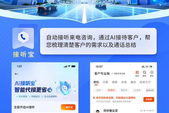 58电商论坛靠谱吗(58电商论坛能学到什么) 58电商论坛靠谱吗(58电商论坛能学到什么)