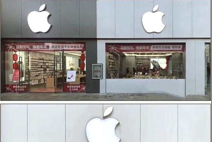 小红书电商平台apple授权专营店,小红书电商平台apple授权专营店是正品吗 小红书电商平台apple授权专营店,小红书电商平台apple授权专营店是正品吗