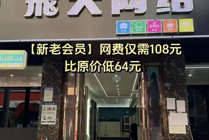 飞凡电商平台 飞凡科技社区电商平台 飞凡电商平台 飞凡科技社区电商平台
