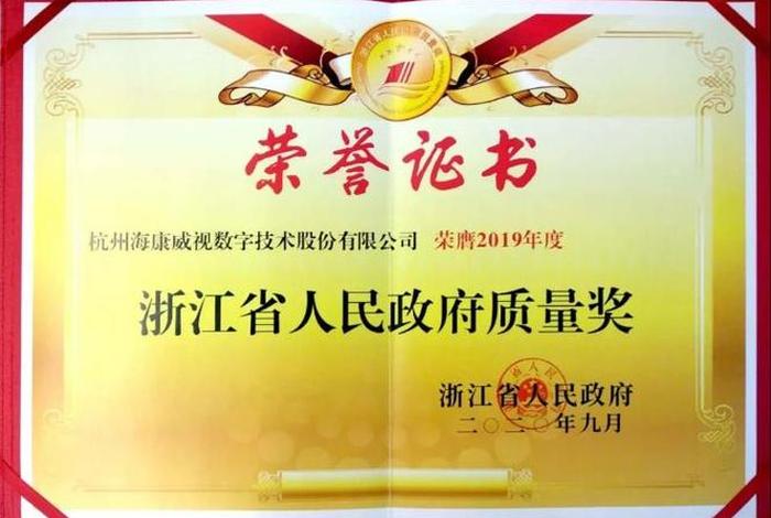 中电商务会馆,中电商务会馆 房小二 中电商务会馆,中电商务会馆 房小二