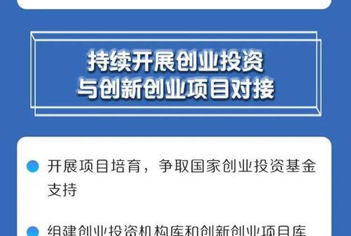 云南电商扶持政策(云南电商扶持政策最新) 云南电商扶持政策(云南电商扶持政策最新)