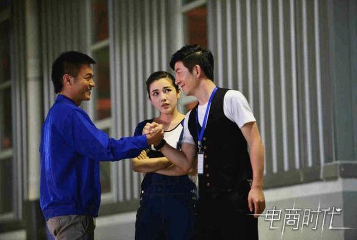 电商时代电影在线;电商时代电影在线观看完整版 电商时代电影在线;电商时代电影在线观看完整版