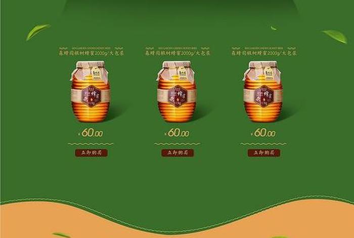 大唐电商官网、大唐电商官网首页