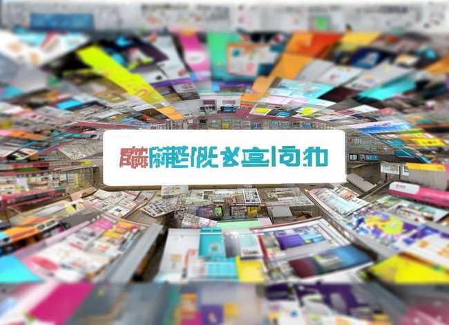 乾矩电商(乾聚电子商务有限公司) 乾矩电商(乾聚电子商务有限公司)