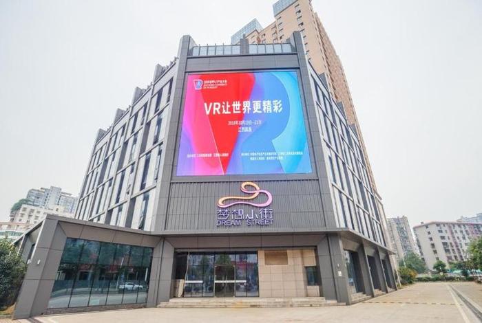 南昌电商公司哪家比较好,南昌电商公司哪家比较好一点 南昌电商公司哪家比较好,南昌电商公司哪家比较好一点