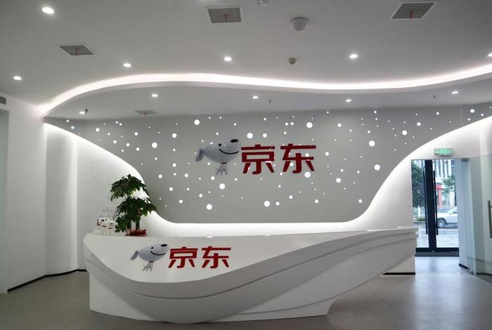 杭州跨境电商综试区2.0方案；中国(杭州)跨境电子商务综合试验区