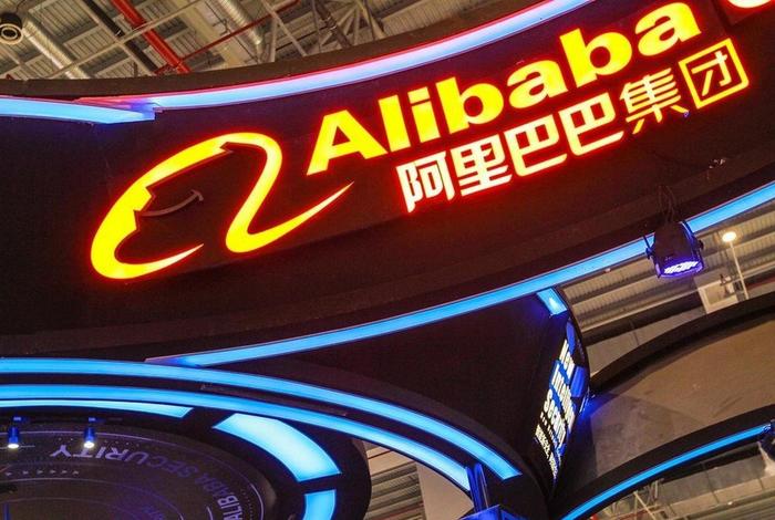 中国最大的电商巨头有哪些 - 中国最大的电商巨头有哪些公司