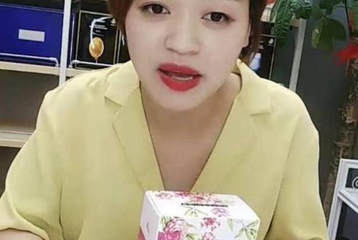电商黑马照妖镜；电商黑马照妖镜入口