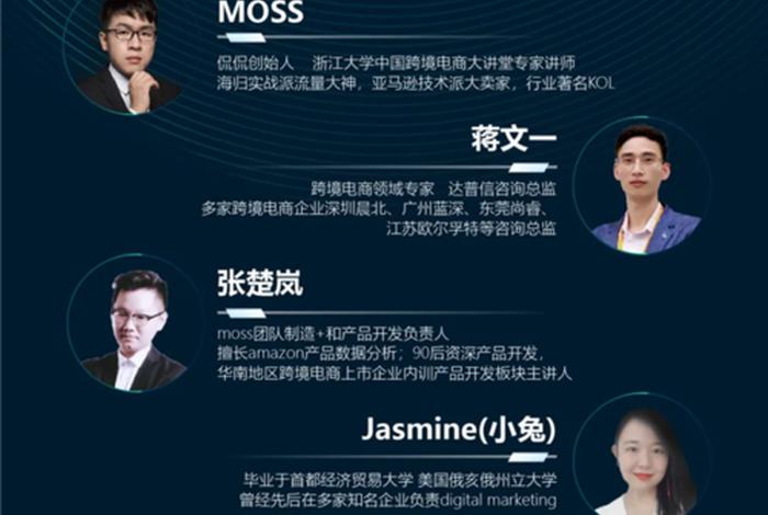 跨境电商官方 - 跨境电商官方客服电话 跨境电商官方 - 跨境电商官方客服电话